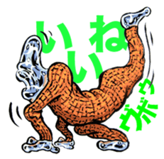 SISYPHEAN and Other Stories sticker #11547117