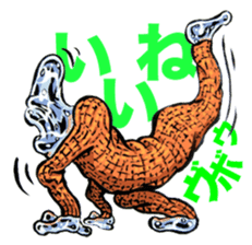 SISYPHEAN and Other Stories sticker #11547117