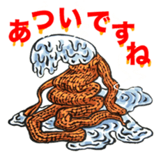 SISYPHEAN and Other Stories sticker #11547118