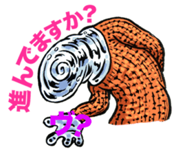 SISYPHEAN and Other Stories sticker #11547120