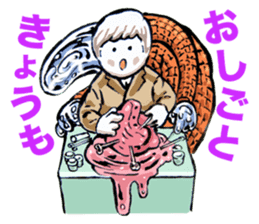 SISYPHEAN and Other Stories sticker #11547121