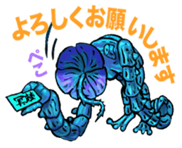 SISYPHEAN and Other Stories sticker #11547124