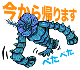 SISYPHEAN and Other Stories sticker #11547125