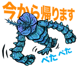 SISYPHEAN and Other Stories sticker #11547125