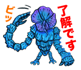 SISYPHEAN and Other Stories sticker #11547126