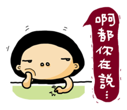 Mushroom X Mushrooms~ sticker #11547170