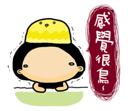 Mushroom X Mushrooms~ sticker #11547171