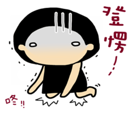 Mushroom X Mushrooms~ sticker #11547172