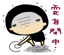 Mushroom X Mushrooms~ sticker #11547173