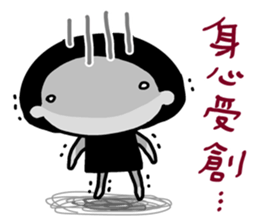 Mushroom X Mushrooms~ sticker #11547174