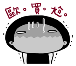 Mushroom X Mushrooms~ sticker #11547175