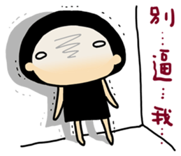 Mushroom X Mushrooms~ sticker #11547176