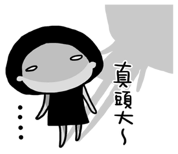 Mushroom X Mushrooms~ sticker #11547178