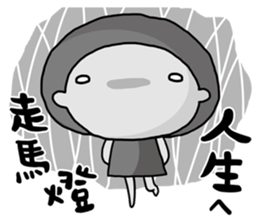 Mushroom X Mushrooms~ sticker #11547179