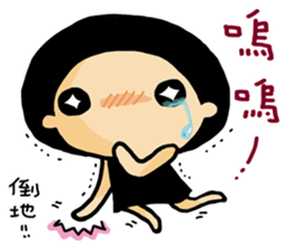 Mushroom X Mushrooms~ sticker #11547181