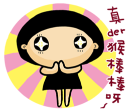 Mushroom X Mushrooms~ sticker #11547183