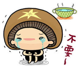 Mushroom X Mushrooms~ sticker #11547184