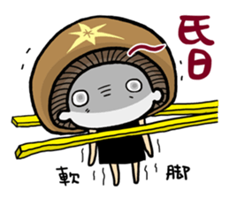 Mushroom X Mushrooms~ sticker #11547187