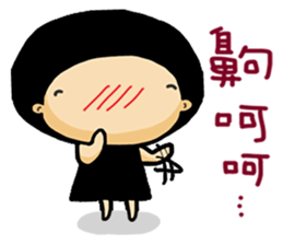 Mushroom X Mushrooms~ sticker #11547188