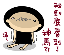 Mushroom X Mushrooms~ sticker #11547191