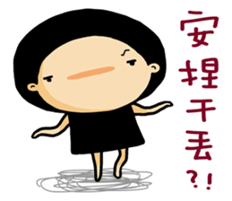 Mushroom X Mushrooms~ sticker #11547192