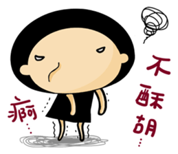 Mushroom X Mushrooms~ sticker #11547193