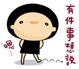 Mushroom X Mushrooms~ sticker #11547194