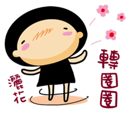 Mushroom X Mushrooms~ sticker #11547201