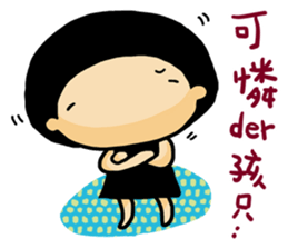 Mushroom X Mushrooms~ sticker #11547202