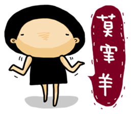 Mushroom X Mushrooms~ sticker #11547204