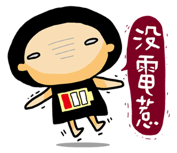 Mushroom X Mushrooms~ sticker #11547205