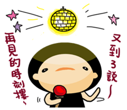 Mushroom X Mushrooms~ sticker #11547206