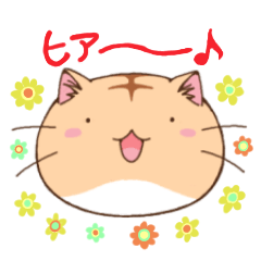 PoyoPoyo Diary