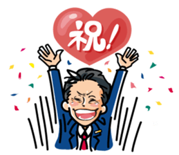 SA ism sticker #11547451