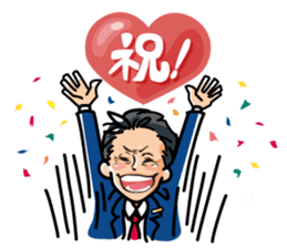 SA ism sticker #11547451