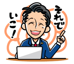 SA ism sticker #11547453