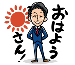 SA ism sticker #11547456