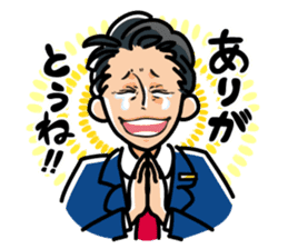 SA ism sticker #11547459