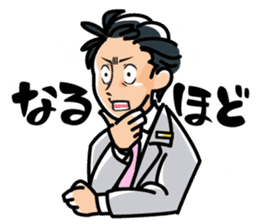 SA ism sticker #11547460