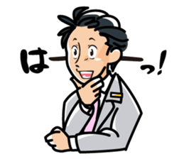 SA ism sticker #11547461