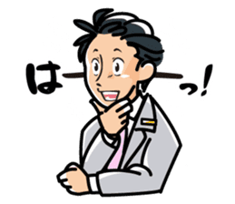 SA ism sticker #11547461