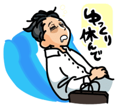 SA ism sticker #11547462