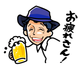 SA ism sticker #11547463