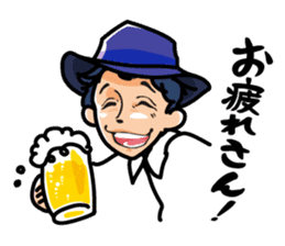 SA ism sticker #11547463