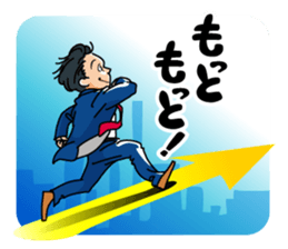 SA ism sticker #11547466