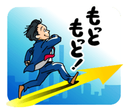 SA ism sticker #11547466