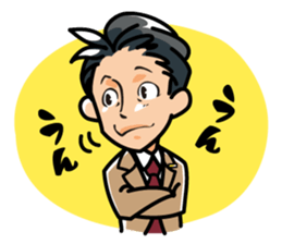 SA ism sticker #11547467