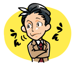 SA ism sticker #11547467