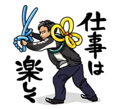 SA ism sticker #11547470