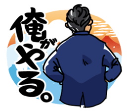 SA ism sticker #11547471